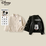 Disney/迪士尼儿童皮衣外套秋季洋气男女童夹克衣服XOE3PW101