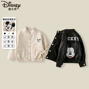 disney迪士尼儿童皮衣，外套秋季洋气，男女童夹克衣服xoe3pw101