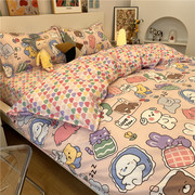 ins卡哇伊粉色卡通床上四件套床单被套韩式少女学生宿舍1.5三件套