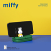 正版Miffy 米菲兔沙发支架系列盲盒兔子摆件礼物潮玩手办桌面公仔