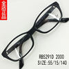 男女商务款近视眼镜架小方框板材潮高鼻托亚洲版可配度数RB5291D