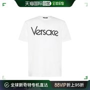 香港直邮Versace 范思哲 男士 Logo印花棉质T恤