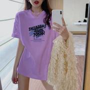 紫色短袖t恤女夏季美式复古设计感中长款下衣失踪纯棉体恤潮