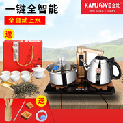 金灶v8v6全智能自动上水电热水壶，套装家用泡茶专用烧水壶保温一体