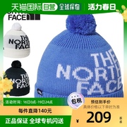 日本直邮The North Face 儿童针织帽帽子THE NORTH FACE Pom Pom
