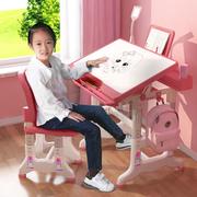 家用儿童学习课桌可升降桌椅套装写字桌书桌，可收纳涂鸦画板学生桌