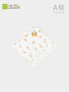 新生儿纯棉抱被初生婴儿包被春夏季薄款宝宝包单产房用品