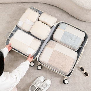 旅行收纳袋压缩九件套装数码洗漱化妆品收纳包衣服鞋子行李旅行袋