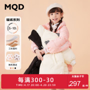 MQD2022冬季童装女童冬装三防面包羽绒服儿童保暖上衣潮
