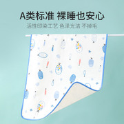 七彩博士纱布隔尿垫婴儿防水可洗月经垫纯棉，新生儿童防尿布巾透气