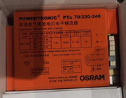 Osram欧司朗PTZ 35W/70W陶瓷金卤灯筒灯射灯电子镇流器变压器