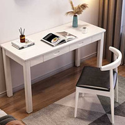 实木书桌窄40/45CM现代简约白色电脑桌卧室小户型长条桌家用北欧