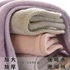 浴巾家用男女珊瑚绒儿童，吸水加大加厚柔软不掉毛毛巾情侣面巾盖毯