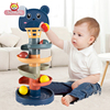 宝宝益智趣味轨道滑球塔0-3岁婴儿，滚滚球早教叠叠转转乐1-2玩具塔