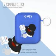 企鹅牛奶-白环适用于苹果Airpods保护套airpods耳机套aipods二代三无线蓝牙荧光蓝airpod3/pro代卡通可爱个性