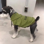 雪纳瑞宠物狗狗衣服猫咪春装小型犬胖狗破洞带帽无袖t恤卫衣潮服