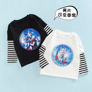 男童春秋T恤潮帅气韩版亮片可变图案童装儿童假两件宝宝超人衣服