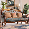 美式实木布艺沙发客厅123沙发组合欧式小户型家具贵妃两人布沙发