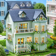 3d立体拼图模型拼装房子别墅diy手工制作玩具益智女孩圣诞节礼物