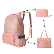 户外防水百搭折叠双肩，包多功能旅行背包，轻便可折叠两用女士背包