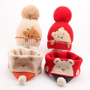 宝宝冬季帽子围巾两件套可爱超萌婴儿男童女童，保暖冬天儿童毛线帽