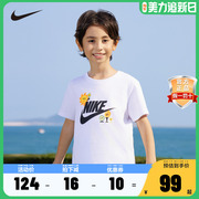 NIKE耐克儿童装男小童纯棉短袖T恤2024夏NY2322118PS-001_DS