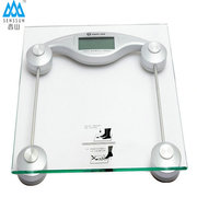 香山eb9003l自动上称健康秤电子秤香山人体秤，香山体重秤