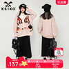 KEIKO 慵懒风兔子提花粉色毛衣外套24早春甜美风宽松加厚针织开衫