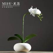 新中式陶瓷花瓶白色蝴蝶兰，套装仿真花艺客厅假花绢花，玄关装饰摆件