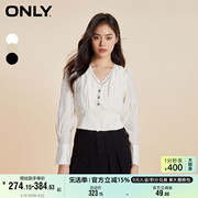 ONLY奥莱气质质感V领泡泡袖假两件雪纺衫女