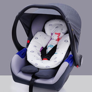 宝宝座椅婴儿提篮安全坐垫，推车通用垫汽车，保护内腰垫新生儿儿童四