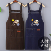 围裙定制时尚女透气帆布围腰奶茶，早餐厅火锅店工作服logo印字