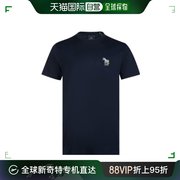 香港直邮Paul Smith 保罗 史密斯 男士 斑马图案短袖T恤 PSM2R010
