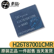 h26t87001cmrbga-153球emmc芯片，ic128gb手机字库内存硬盘