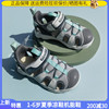 基诺浦23夏学步鞋包跟包头机能鞋魔术贴凉鞋TXG1332