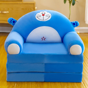 可爱卡通儿童沙发懒人折叠小沙发床女孩公主宝宝幼儿小孩座椅两用