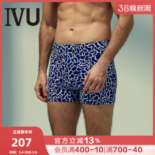 安莉芳旗下IVU男士时尚印花平角泳裤舒适短款沙滩裤UT00004
