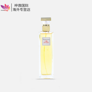 保税仓伊丽莎白雅顿第五大道女士，香水edp3075125ml