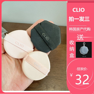 韩国Clio粉扑珂莱欧气垫专用七角水滴化妆海绵粉扑柔软不吃粉