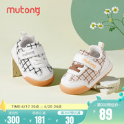 牧童婴儿步前鞋春秋1-3岁男女宝宝，英伦风软底鞋子学步机能面包鞋