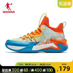中国乔丹男鞋破影篮球鞋战靴2024夏季运动鞋高帮球鞋学生鞋子