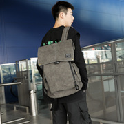 男士双肩包商务休闲电脑皮质背包旅游旅行包简约时尚潮流书包