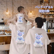 亲子装新中式夏季短袖一家T恤三口2024四口母女潮流网红