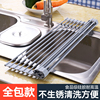 硅胶可折叠水槽沥水架，厨房置物架碗碟碗筷收纳架，洗碗池沥水篮隔热