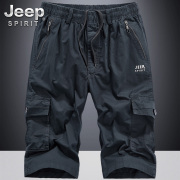 jeep工装裤男2021夏季休闲运动短裤男士七分裤，宽松大码7分裤