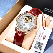 进口瑞士格林手表，真皮名牌情侣，腕表时尚镂空机械表99075