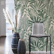 法式现代简约植物叶子壁纸沙发卧室客厅民宿饭厅酒店壁纸墙布