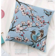 精准印花法国dmc十字绣套件，靠垫客厅卧室，动物花卉鸟语花香抱枕