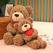 大号抱心泰迪熊公仔玩偶毛绒玩具熊女生抱抱熊生日礼物床上熊娃娃