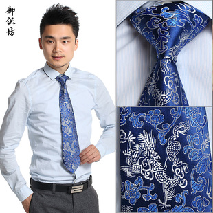 南京云锦领带中国风特色，工艺出国男士，礼盒商务送老外